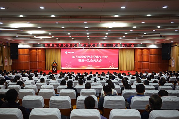 慈善组织保值增值投资活动管理暂行办法