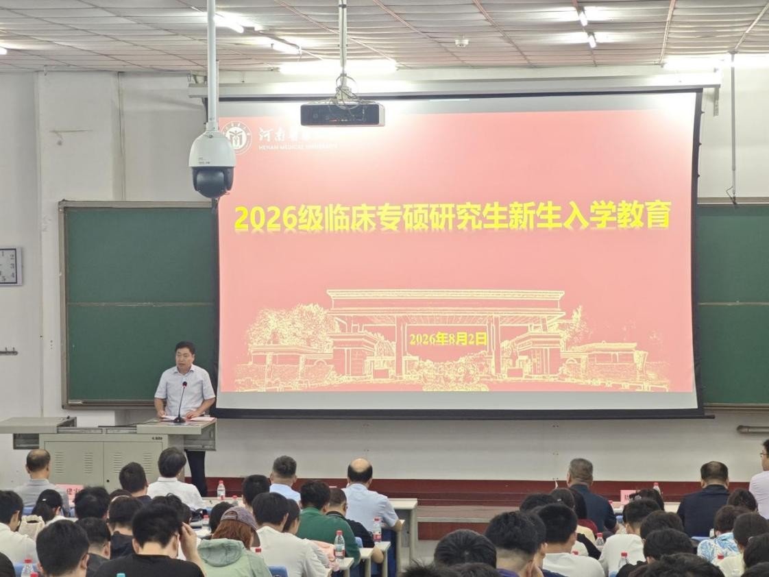 史齐审核