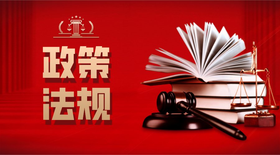 作了题为《解读“国考”