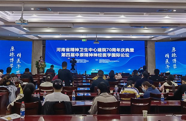 星空官方网站官网使用方法280名白衣