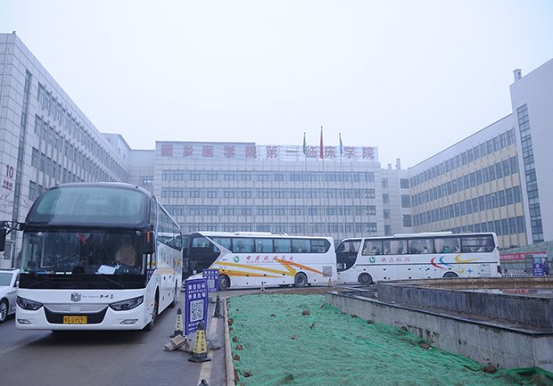 星空官方网站官网使用方法科研团队在中