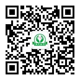 欢迎您访问纪检监察网！今天是：
