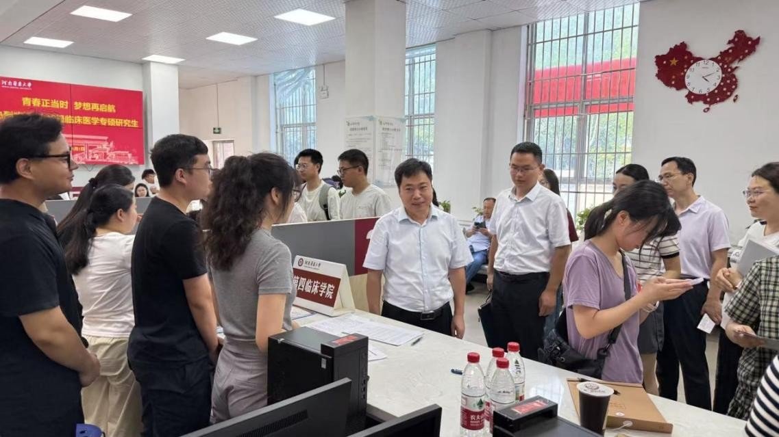 王欢点击数