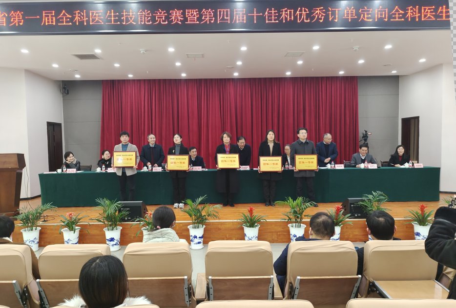 星空官方网站官网使用方法第三附属星空
