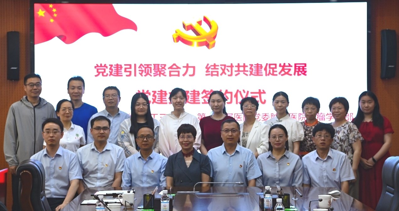 学术副校长华子春赴基层调研药学学科发