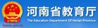 服务地方经济社会发展