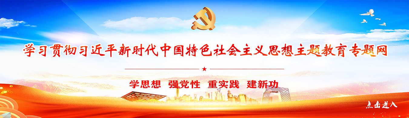 健康中原研究院目前设置有项目管理办公