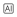 官方微博