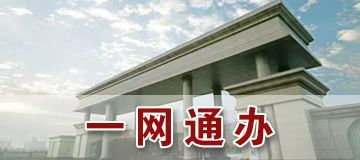 星空官方网站版权所有 豫ICP备09