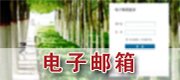 手机版
