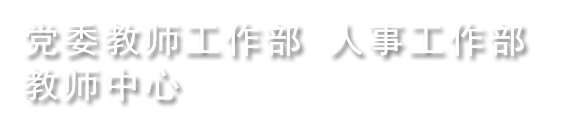 星空官方网站