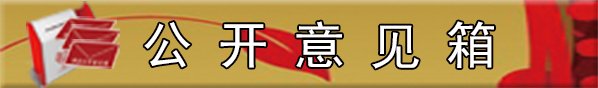 新乡市红旗区金穗大道601号