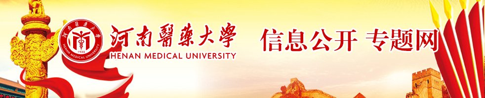 星空官方网站
